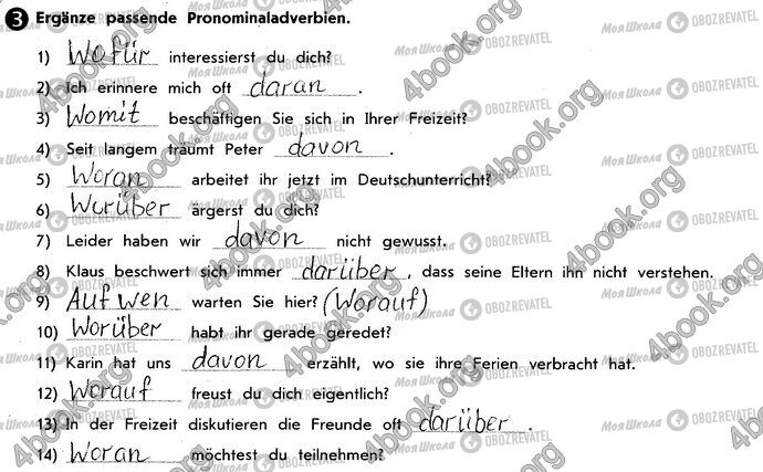 ГДЗ Німецька мова 10 клас сторінка Стр21 Впр3